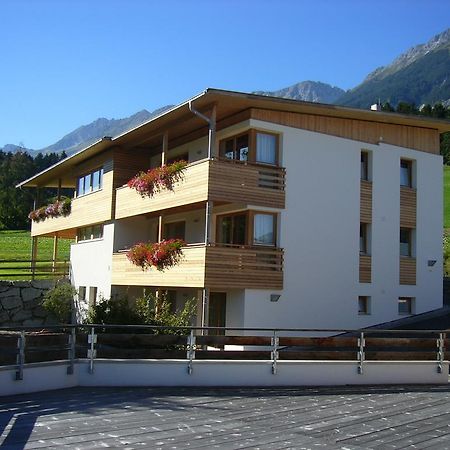 Apartments Karlhof Ίνσμπρουκ Δωμάτιο φωτογραφία