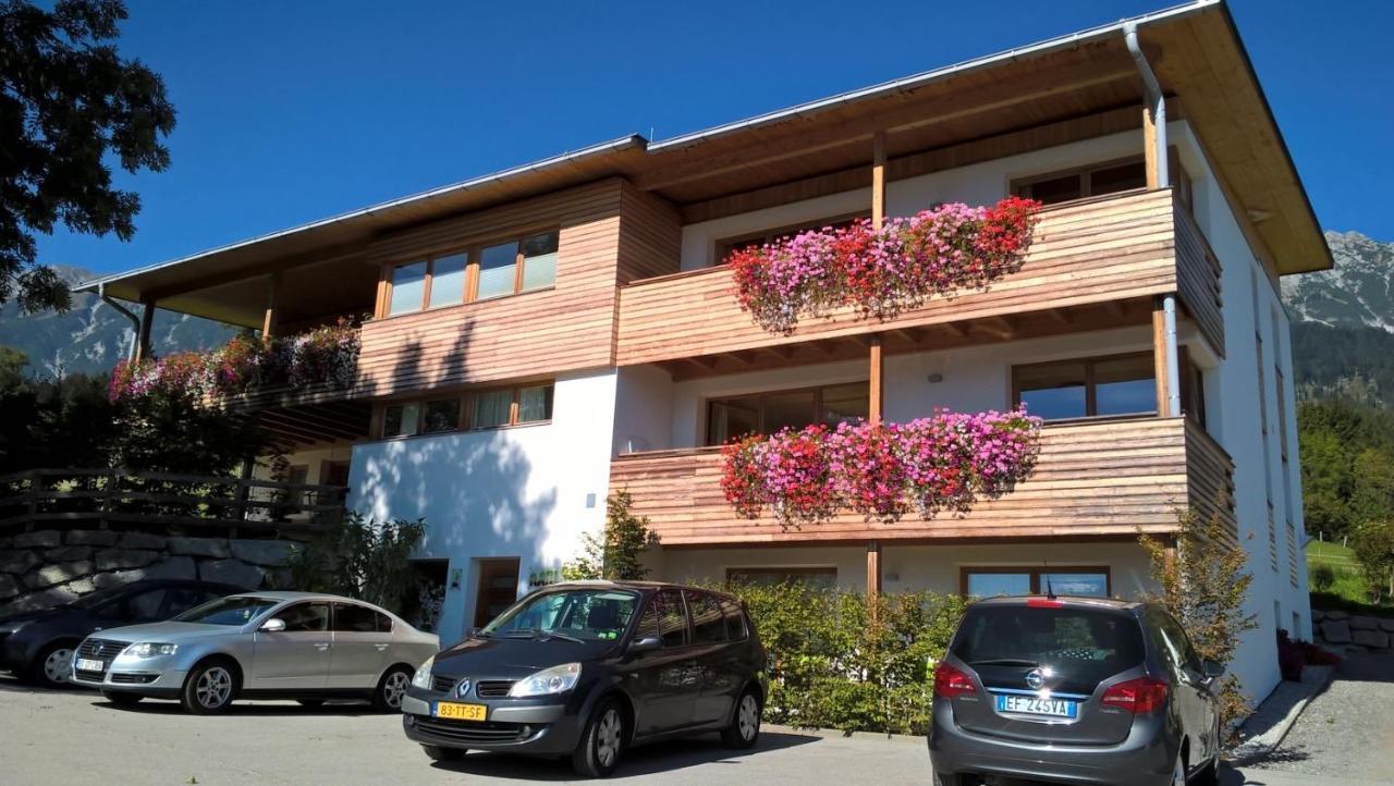 Apartments Karlhof Ίνσμπρουκ Εξωτερικό φωτογραφία