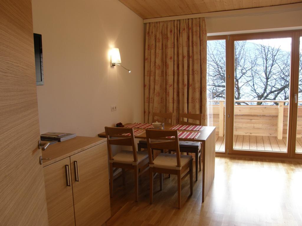 Apartments Karlhof Ίνσμπρουκ Δωμάτιο φωτογραφία